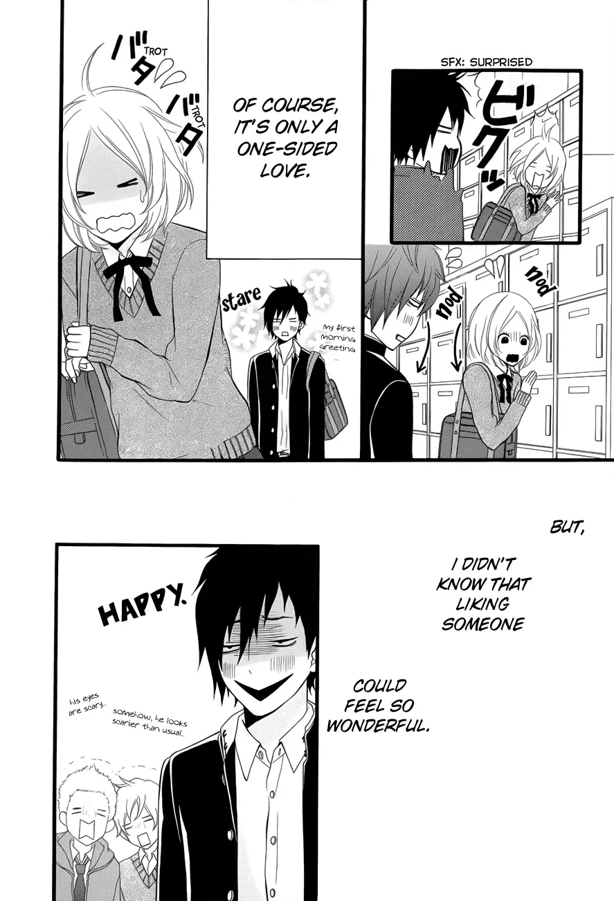 Kimi ni Koishite Ii desu ka. Chapter 2 page 5