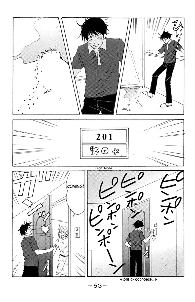 Nodame Cantabile Chapter 2 page 19