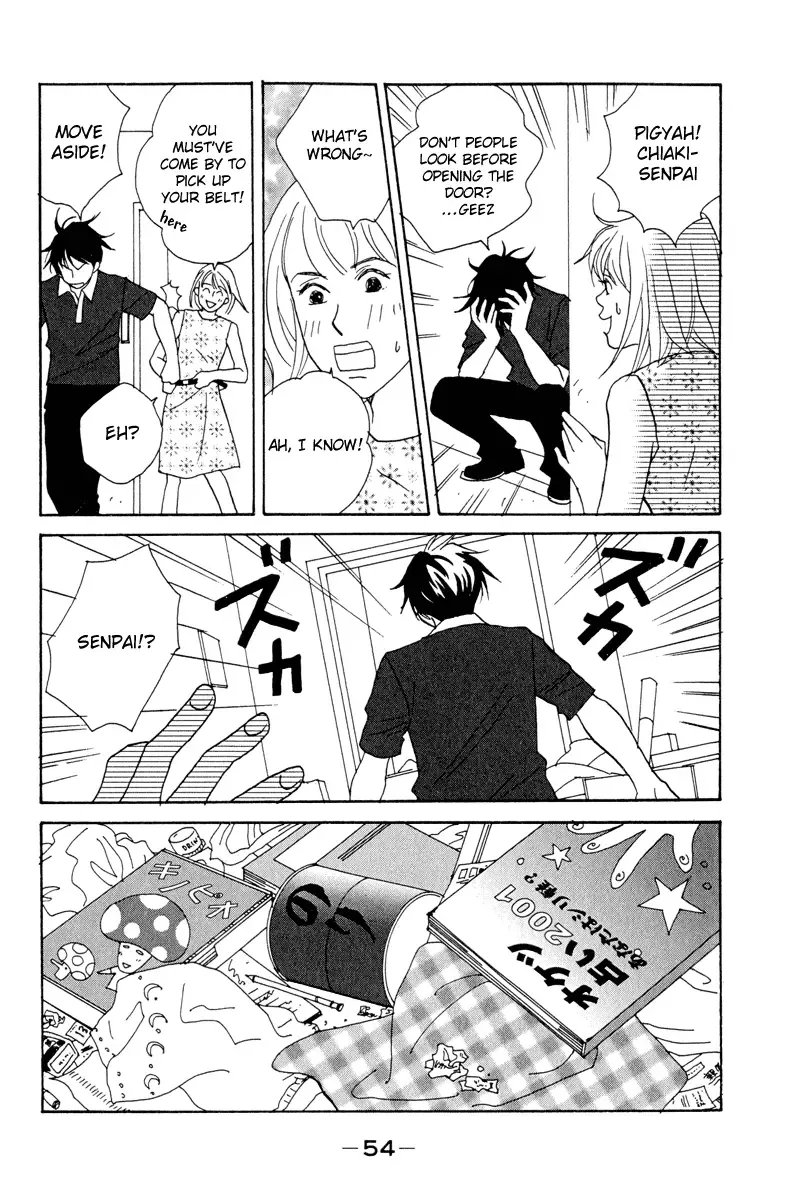 Nodame Cantabile Chapter 2 page 20