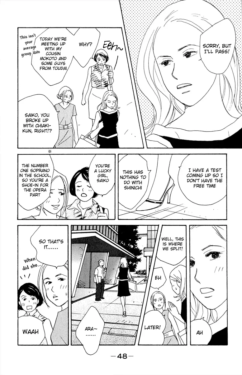 Nodame Cantabile Chapter 2 page 14