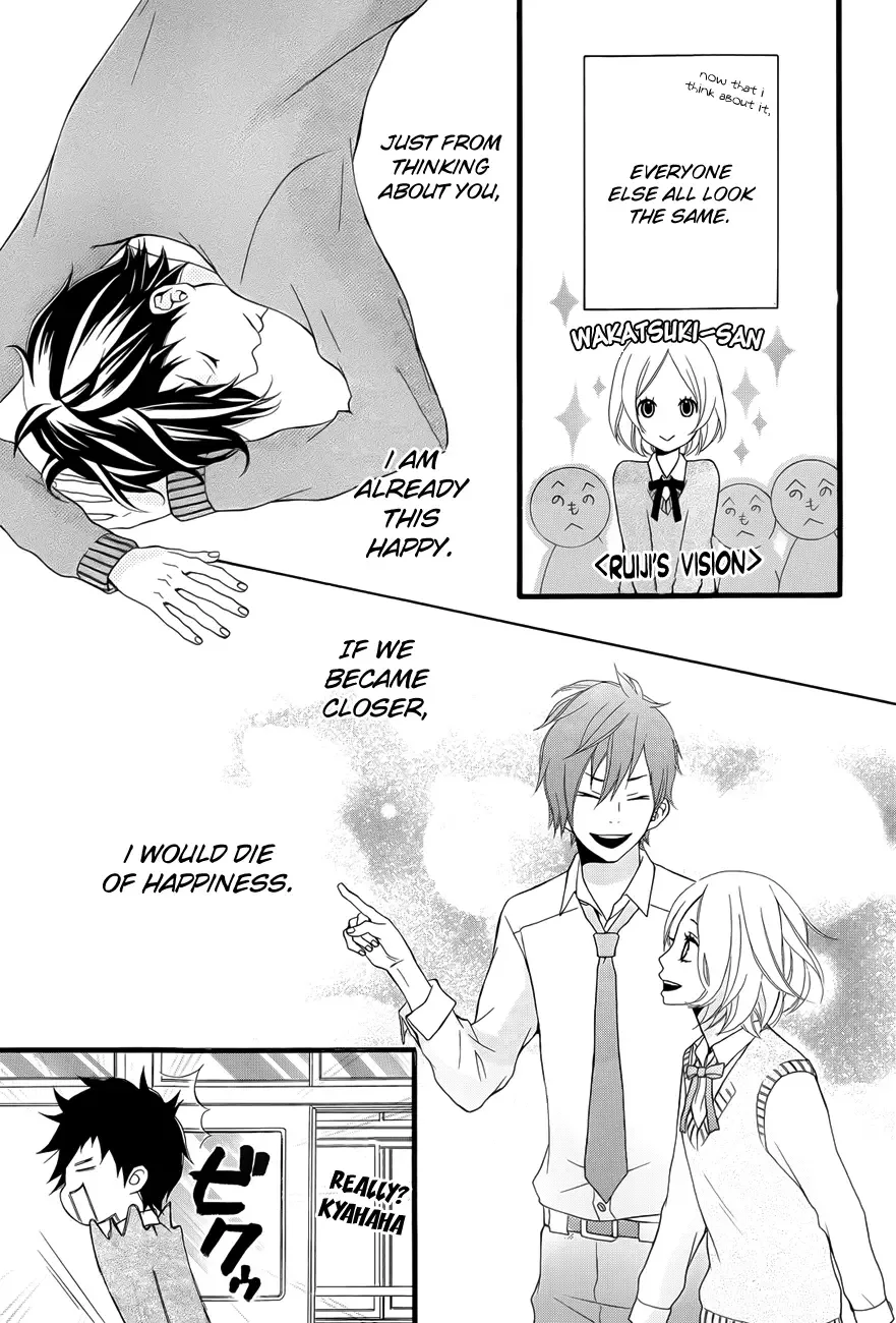 Kimi ni Koishite Ii desu ka. Chapter 2 page 9