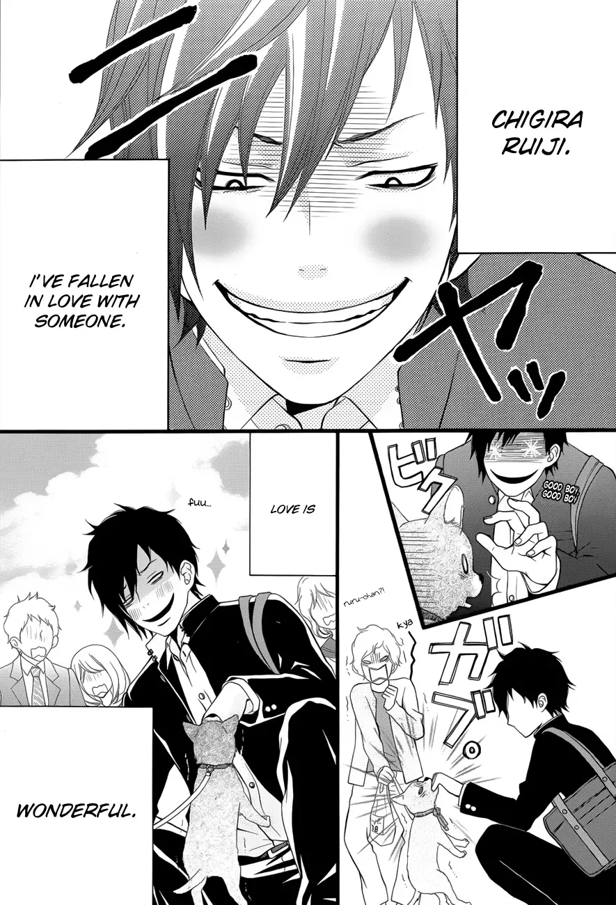 Kimi ni Koishite Ii desu ka. Chapter 2 page 3