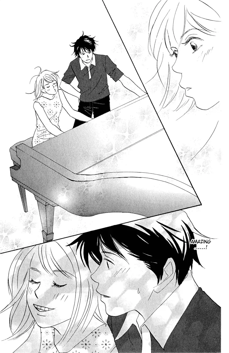Nodame Cantabile Chapter 2 page 31