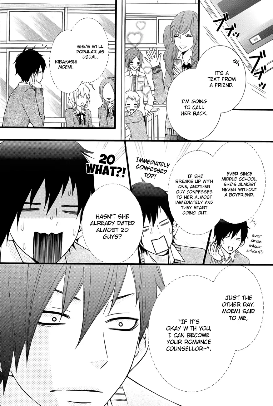 Kimi ni Koishite Ii desu ka. Chapter 2 page 14