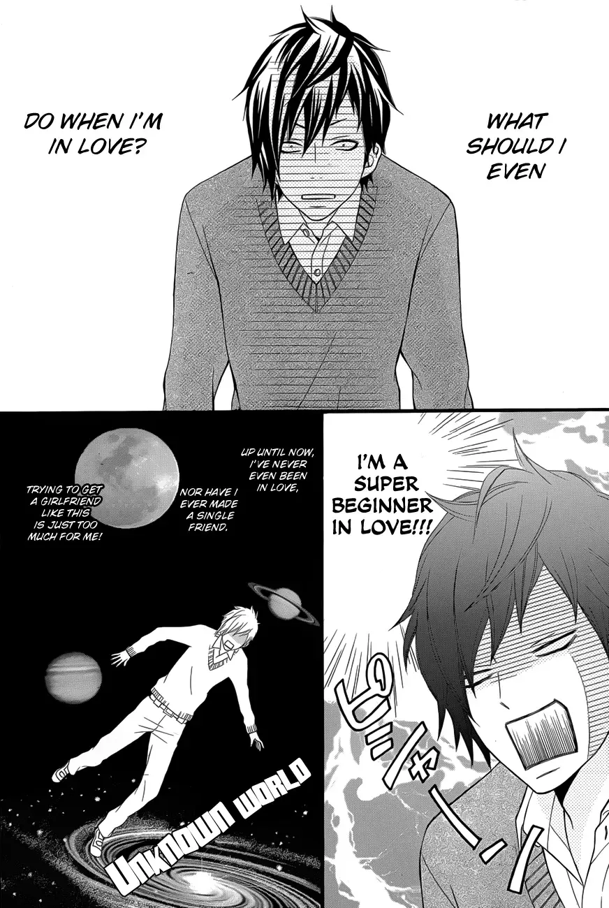Kimi ni Koishite Ii desu ka. Chapter 2 page 12
