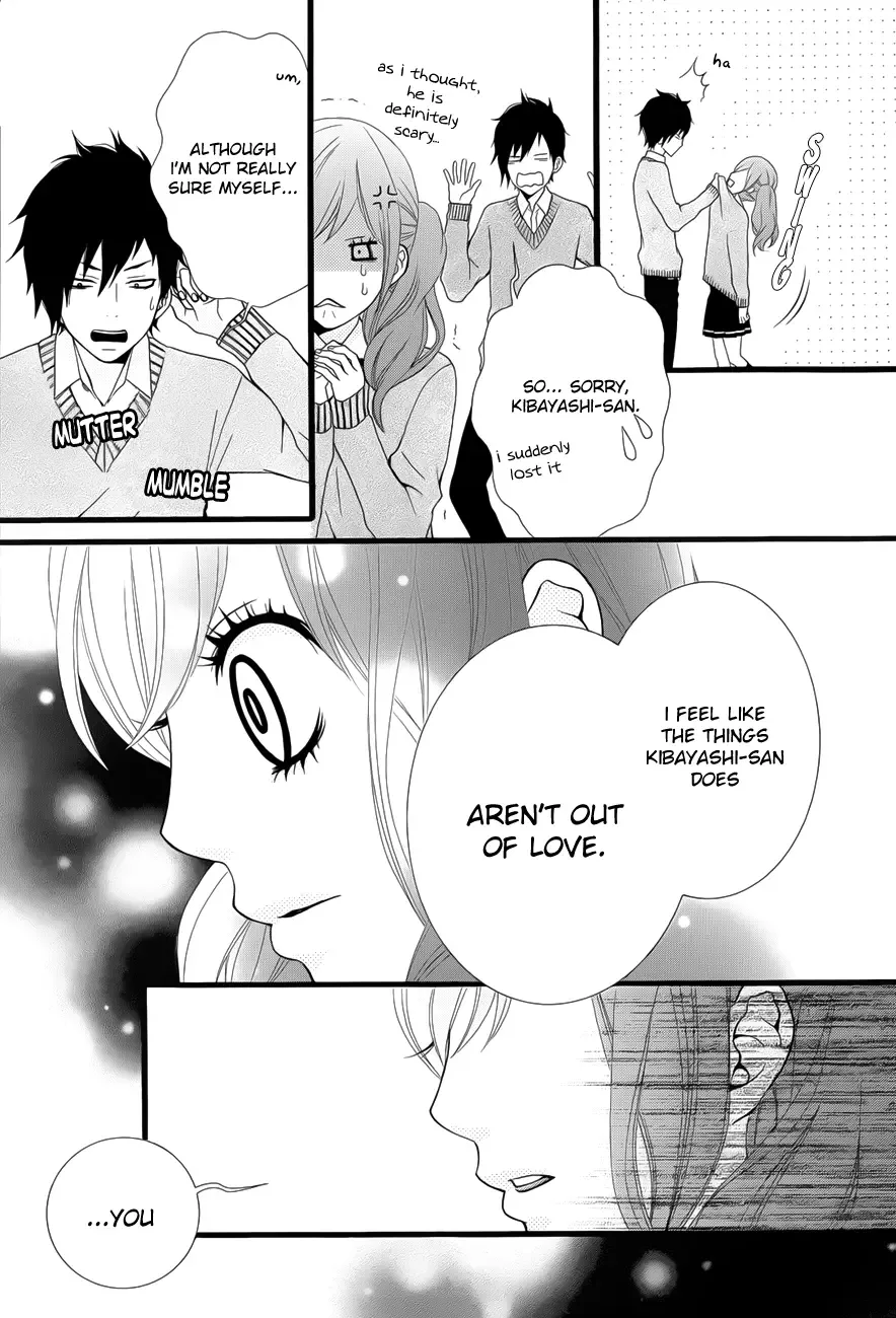 Kimi ni Koishite Ii desu ka. Chapter 2 page 23