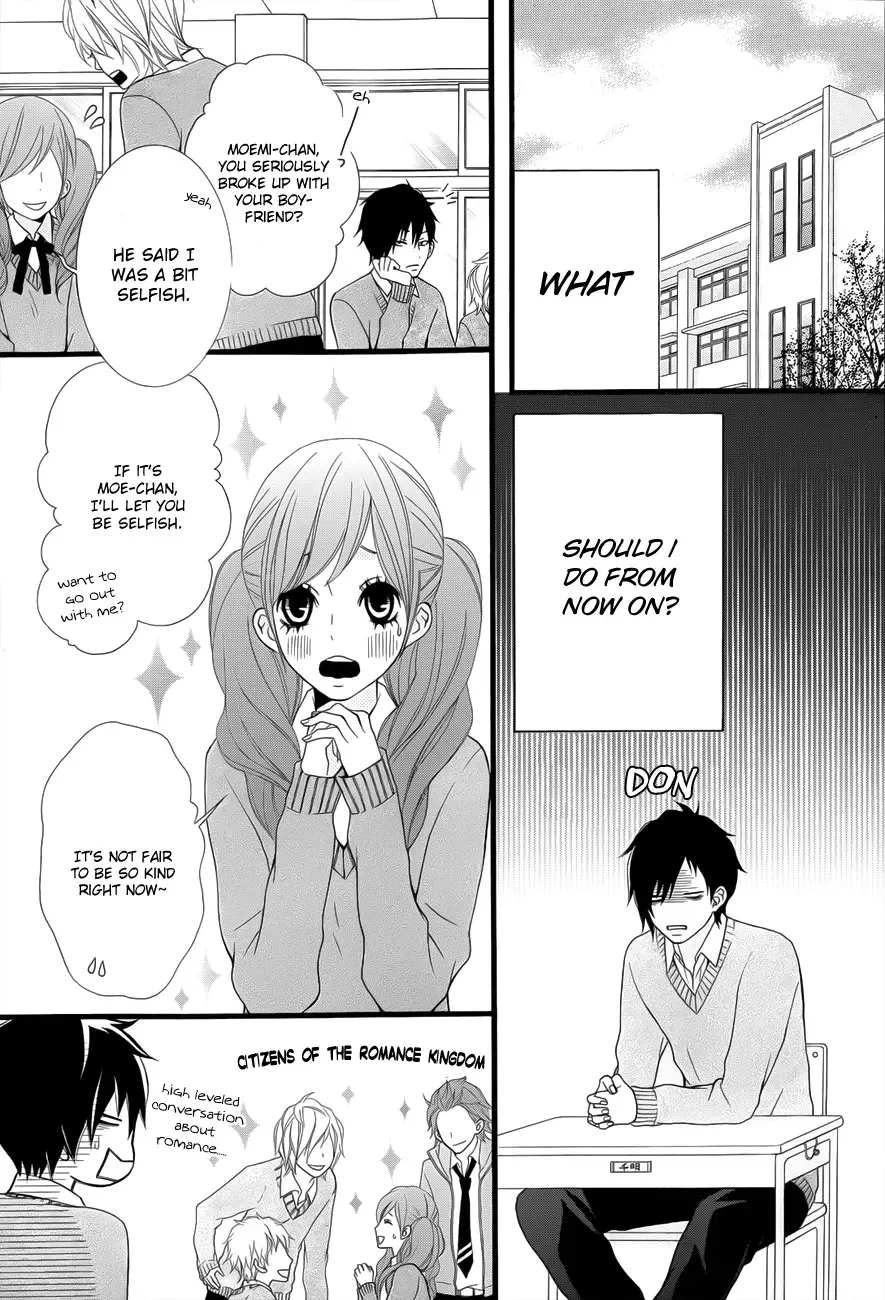 Kimi ni Koishite Ii desu ka. Chapter 2 page 13