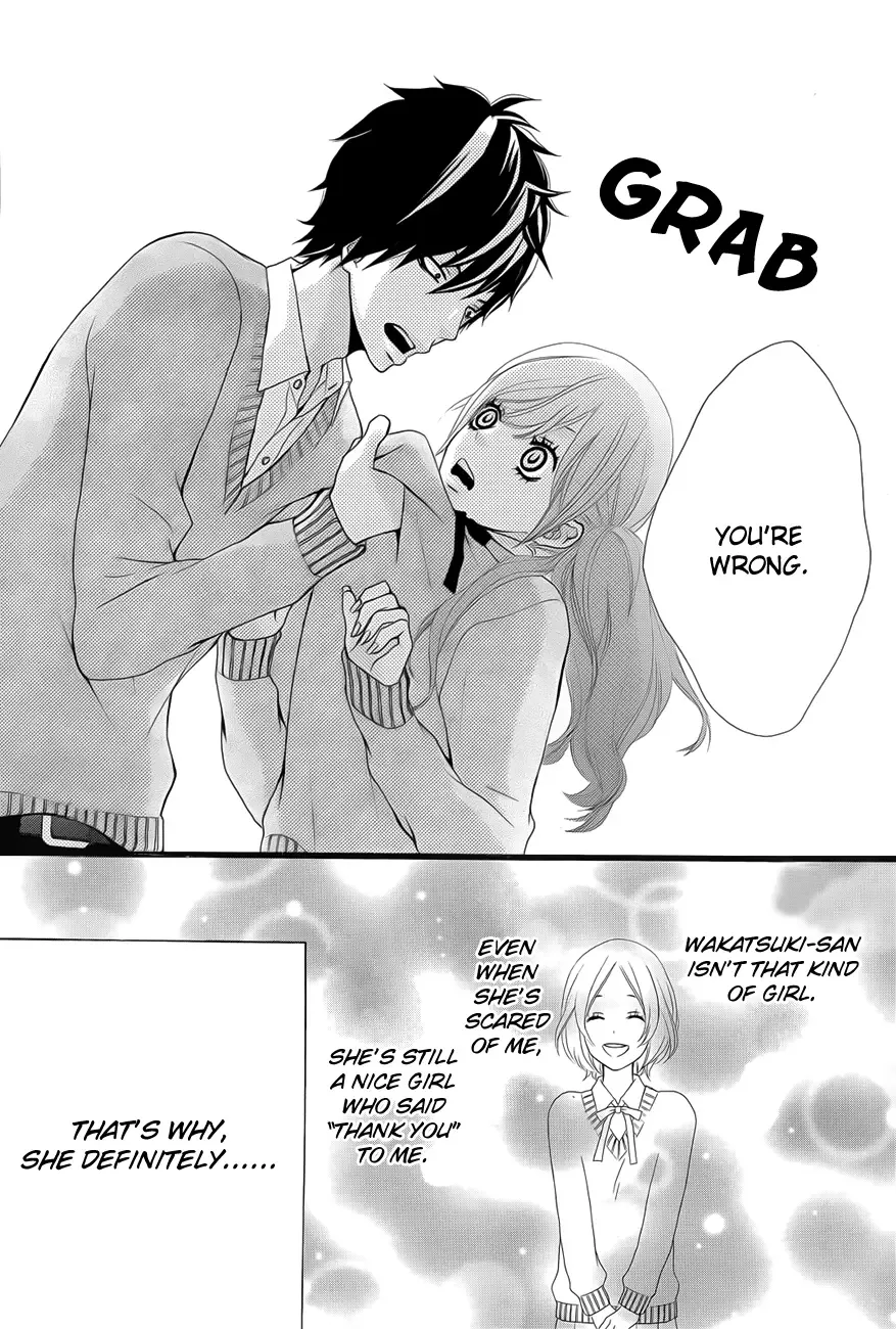 Kimi ni Koishite Ii desu ka. Chapter 2 page 22