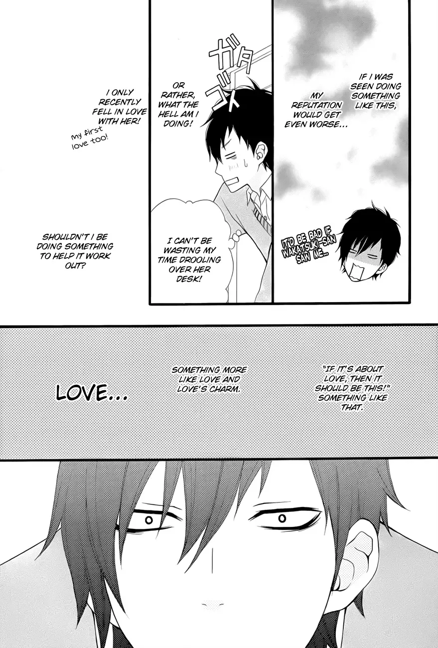 Kimi ni Koishite Ii desu ka. Chapter 2 page 11