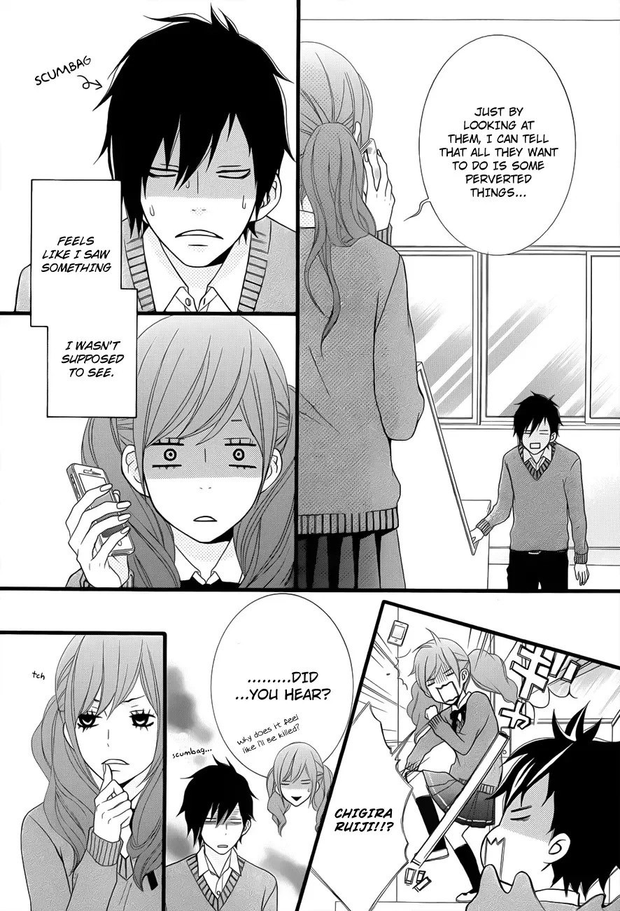 Kimi ni Koishite Ii desu ka. Chapter 2 page 17