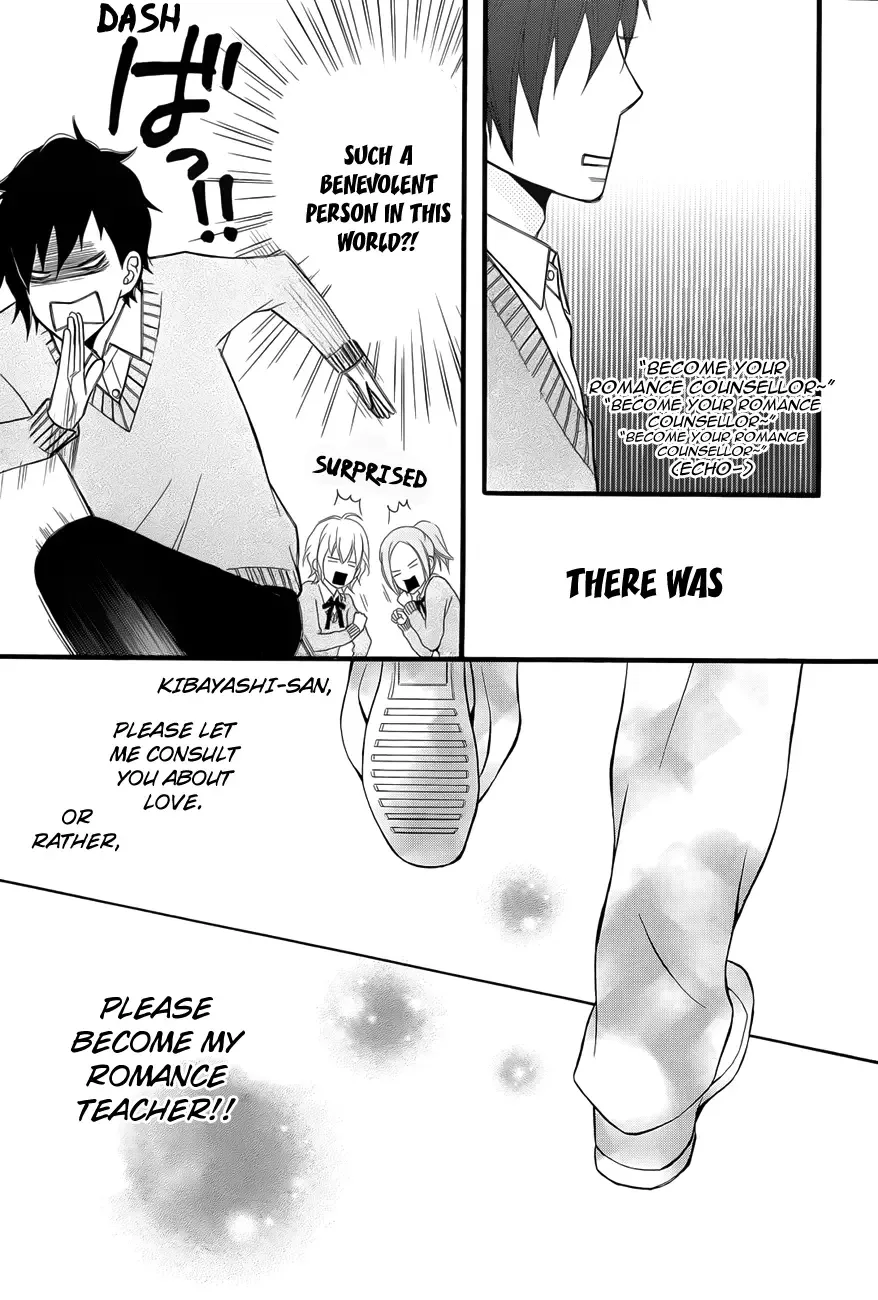 Kimi ni Koishite Ii desu ka. Chapter 2 page 15