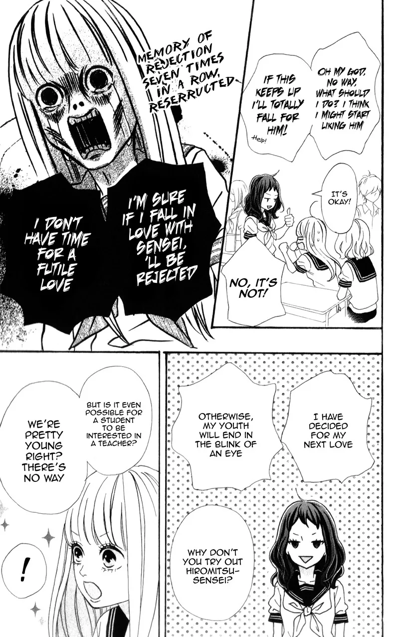 Sensei Kunshu Chapter 3 page 8