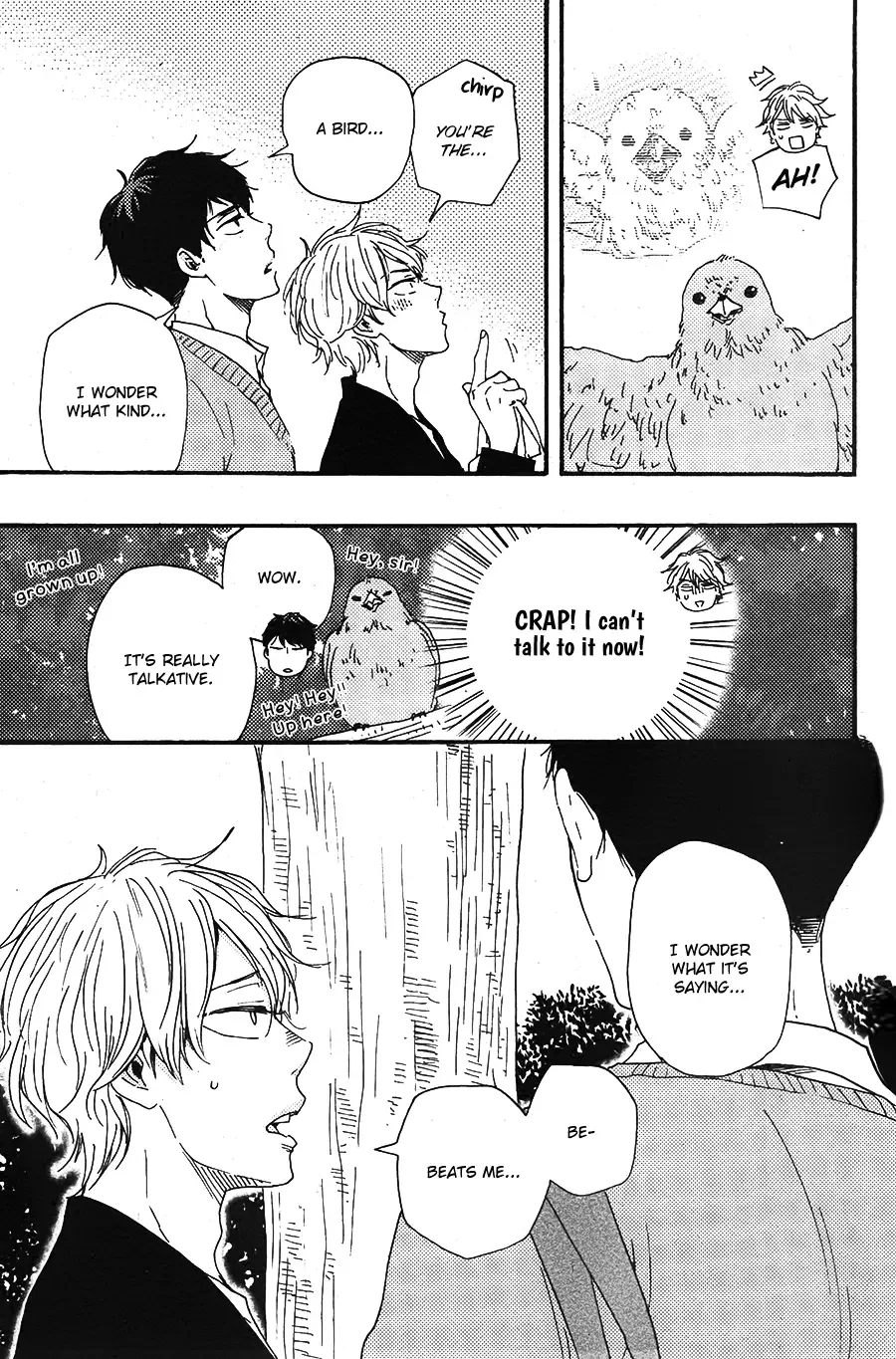 Toritan Chapter 3 page 12