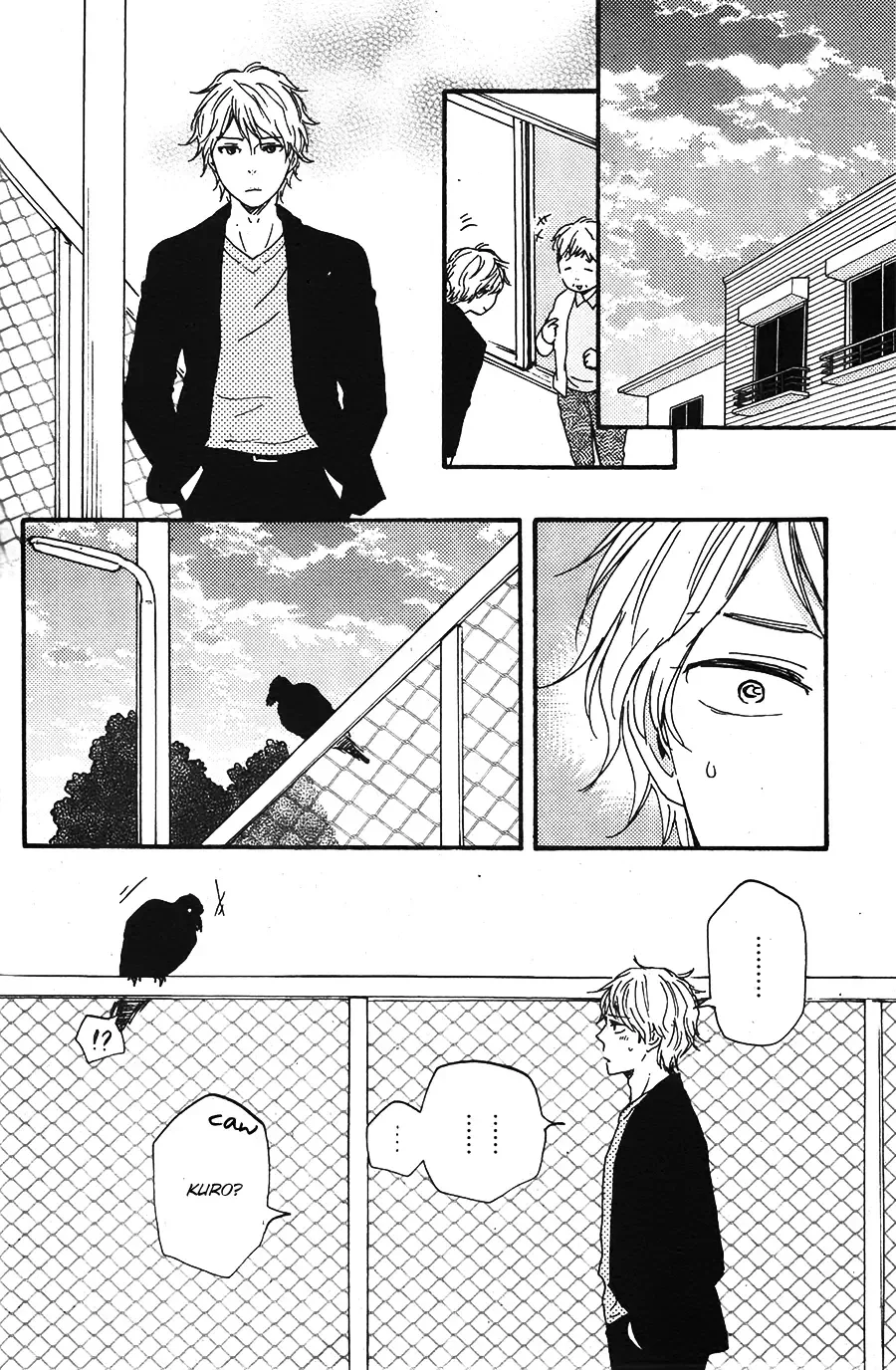 Toritan Chapter 3 page 19