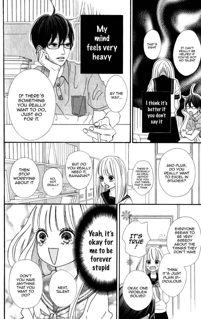 Sensei Kunshu Chapter 3 page 13