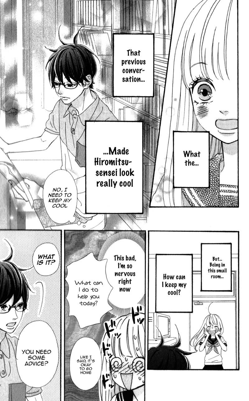 Sensei Kunshu Chapter 3 page 10