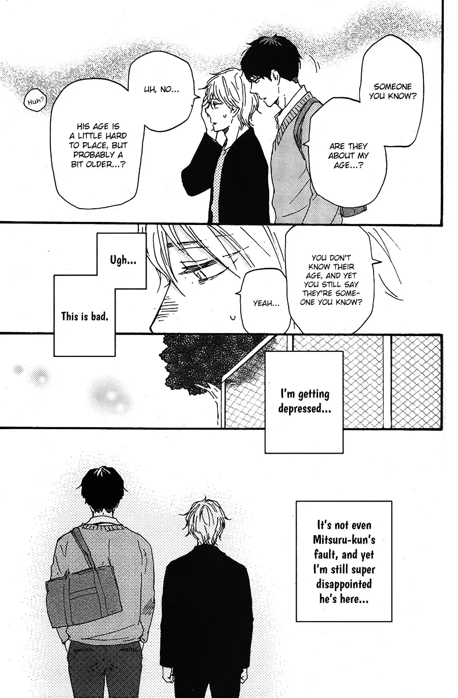 Toritan Chapter 3 page 22