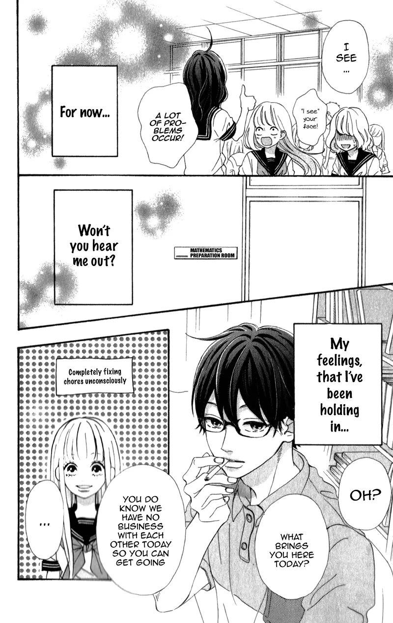 Sensei Kunshu Chapter 3 page 9