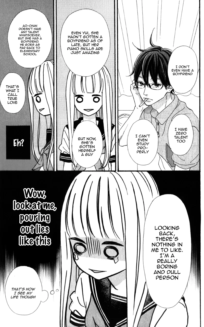 Sensei Kunshu Chapter 3 page 12