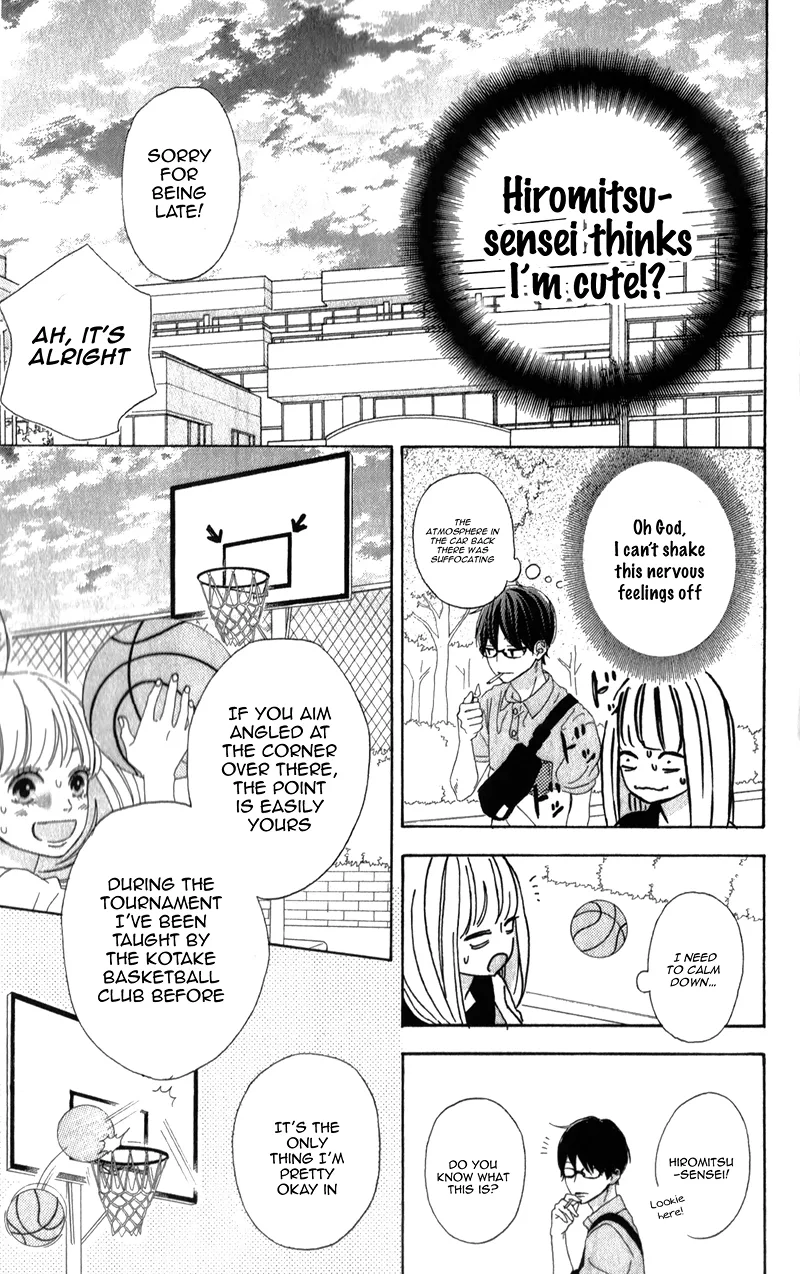 Sensei Kunshu Chapter 3 page 18