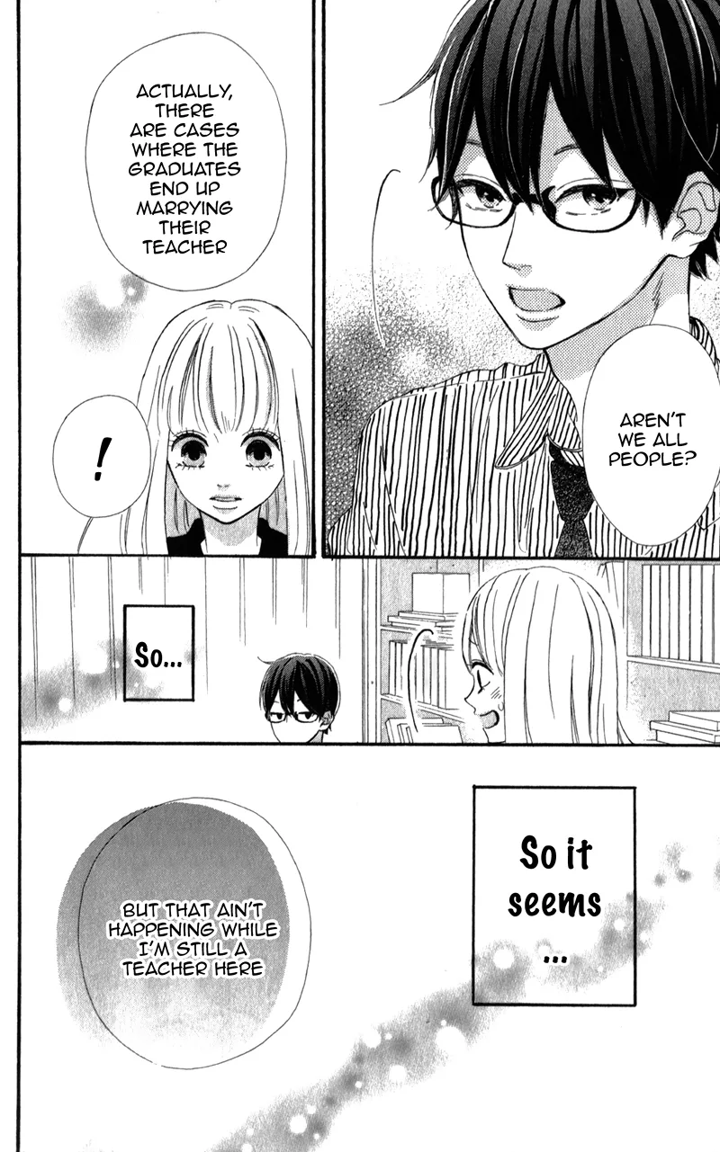 Sensei Kunshu Chapter 3 page 31