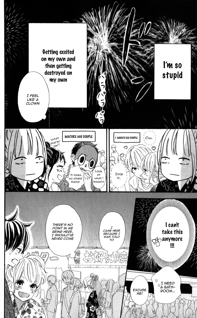 Sensei Kunshu Chapter 3 page 33