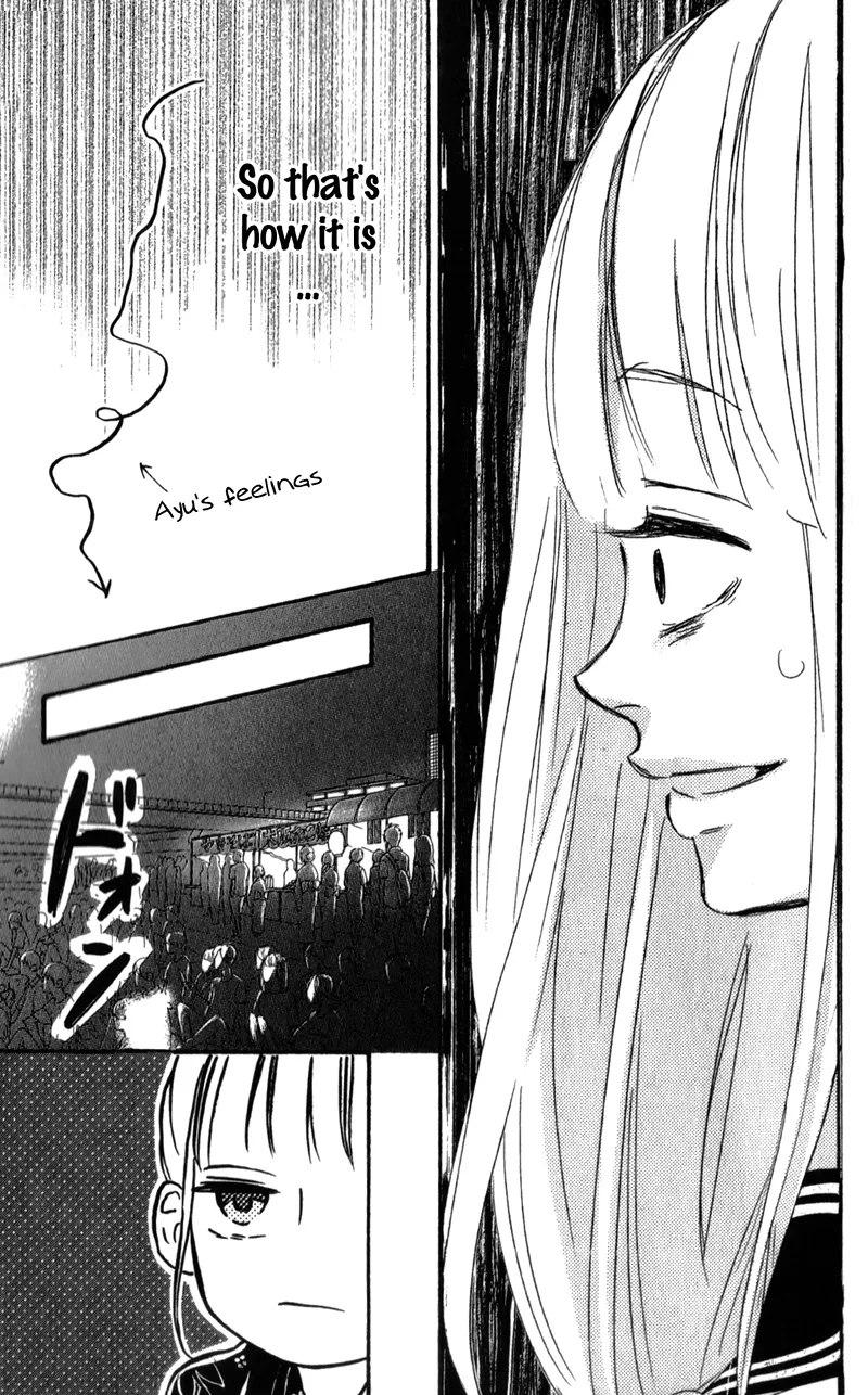 Sensei Kunshu Chapter 3 page 32