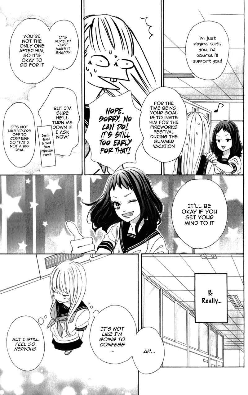 Sensei Kunshu Chapter 3 page 28