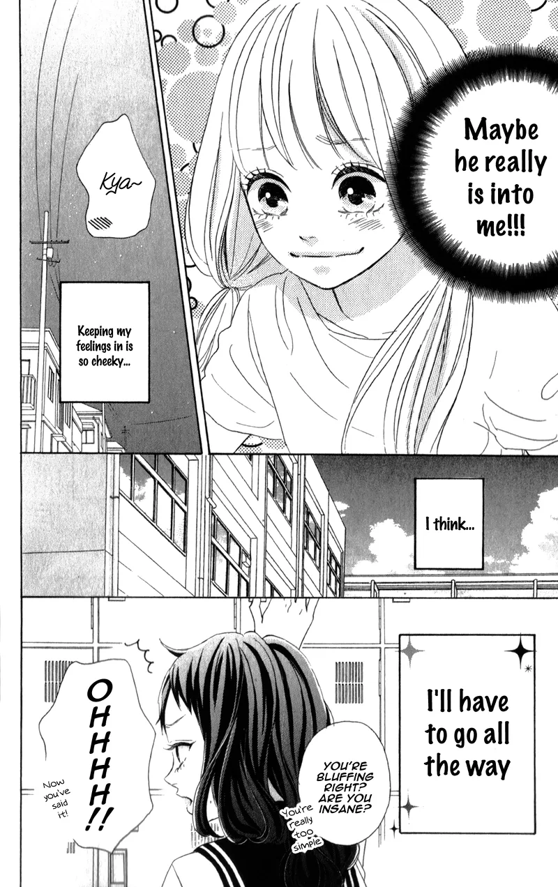 Sensei Kunshu Chapter 3 page 27