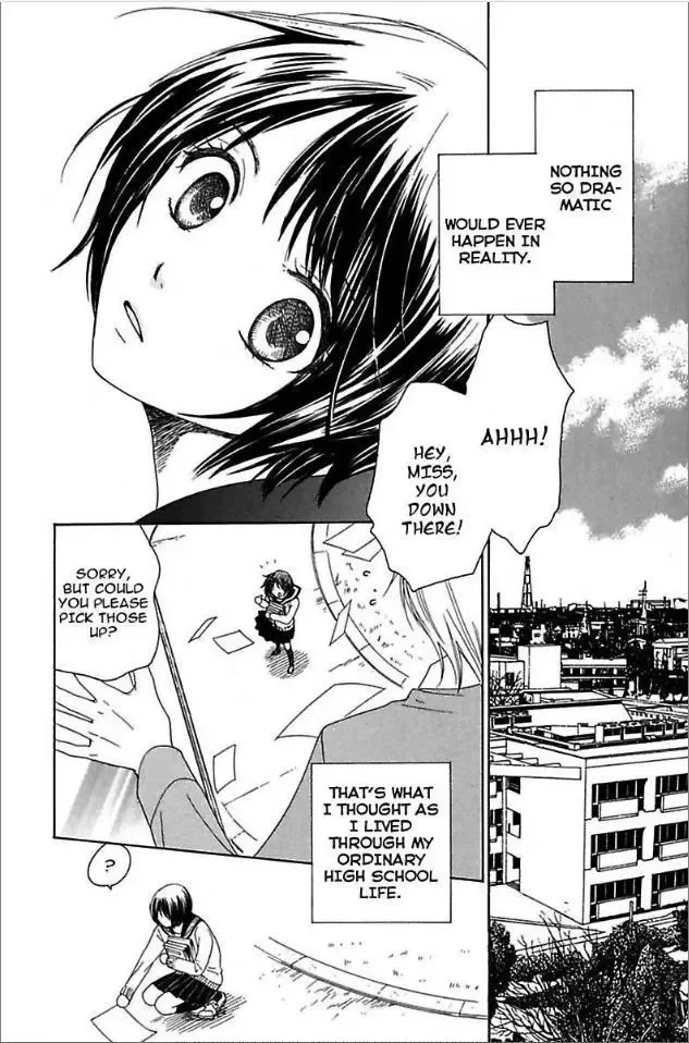 Not Love Story Chapter 3 page 2