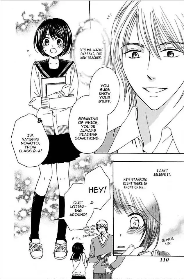 Not Love Story Chapter 3 page 4