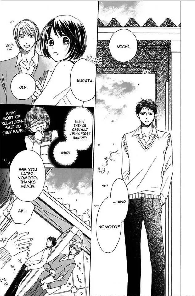 Not Love Story Chapter 3 page 5