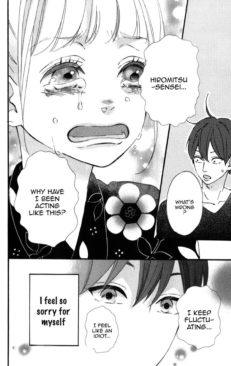 Sensei Kunshu Chapter 3 page 39