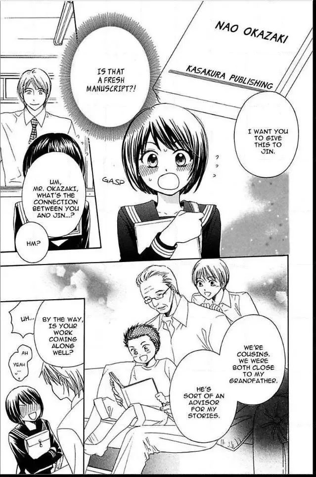 Not Love Story Chapter 3 page 21