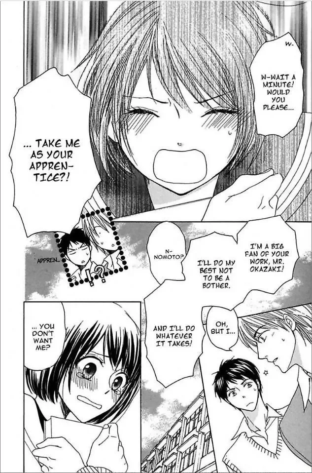 Not Love Story Chapter 3 page 6