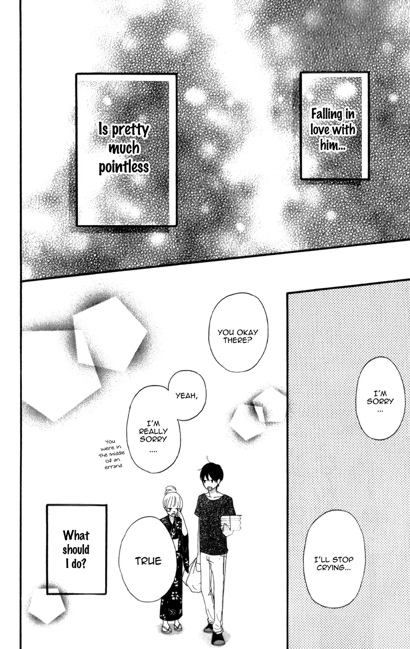 Sensei Kunshu Chapter 3 page 43