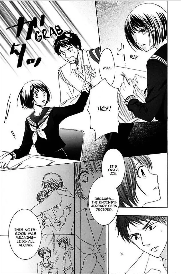 Not Love Story Chapter 3 page 25