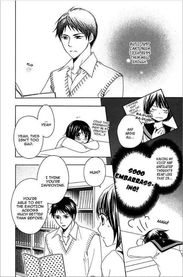 Not Love Story Chapter 3 page 14