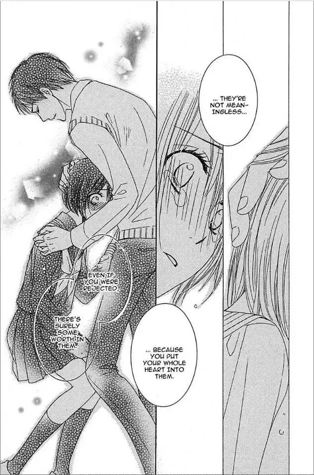 Not Love Story Chapter 3 page 27