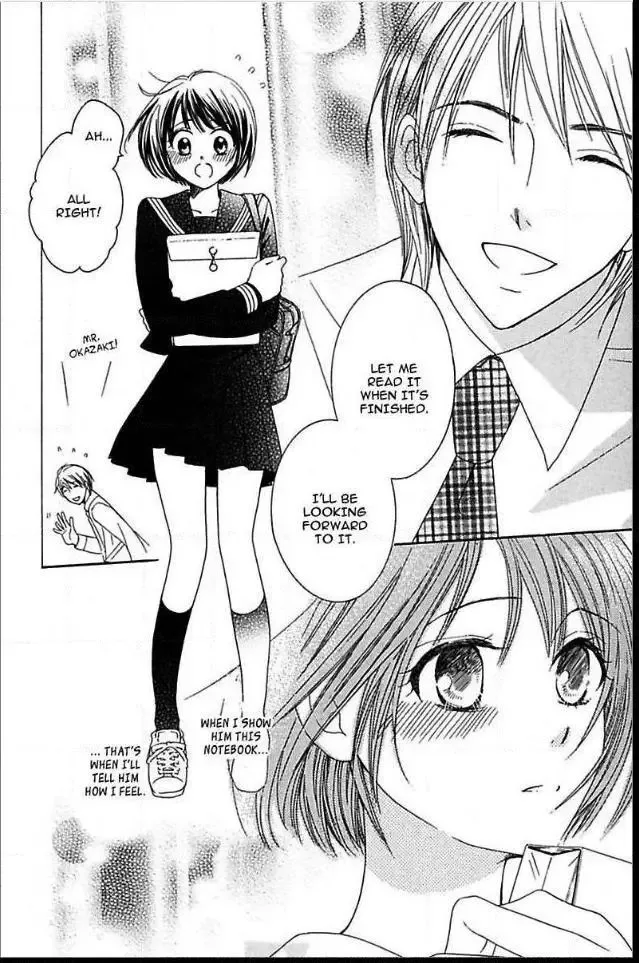 Not Love Story Chapter 3 page 22