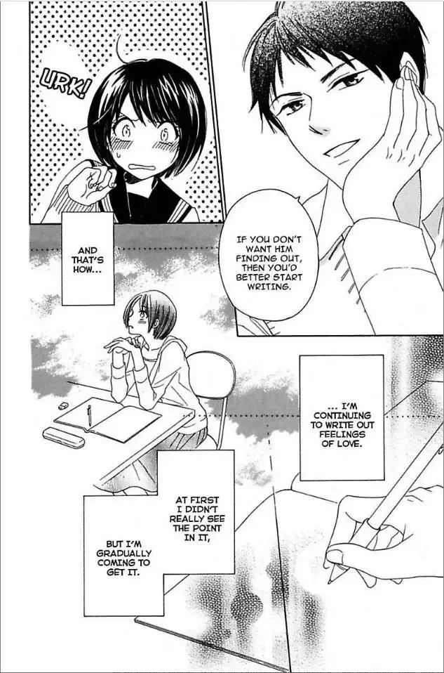 Not Love Story Chapter 3 page 12
