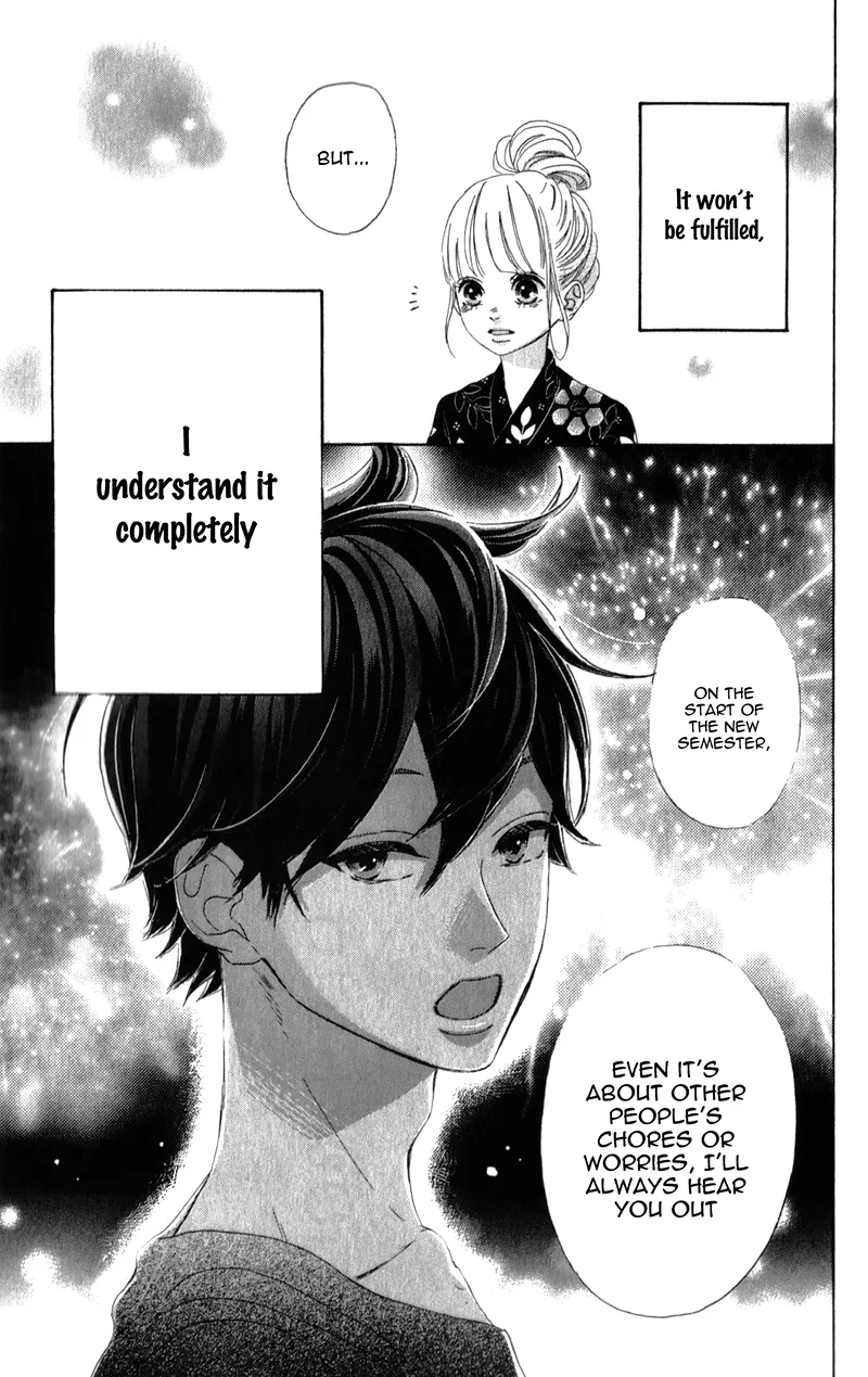 Sensei Kunshu Chapter 3 page 44