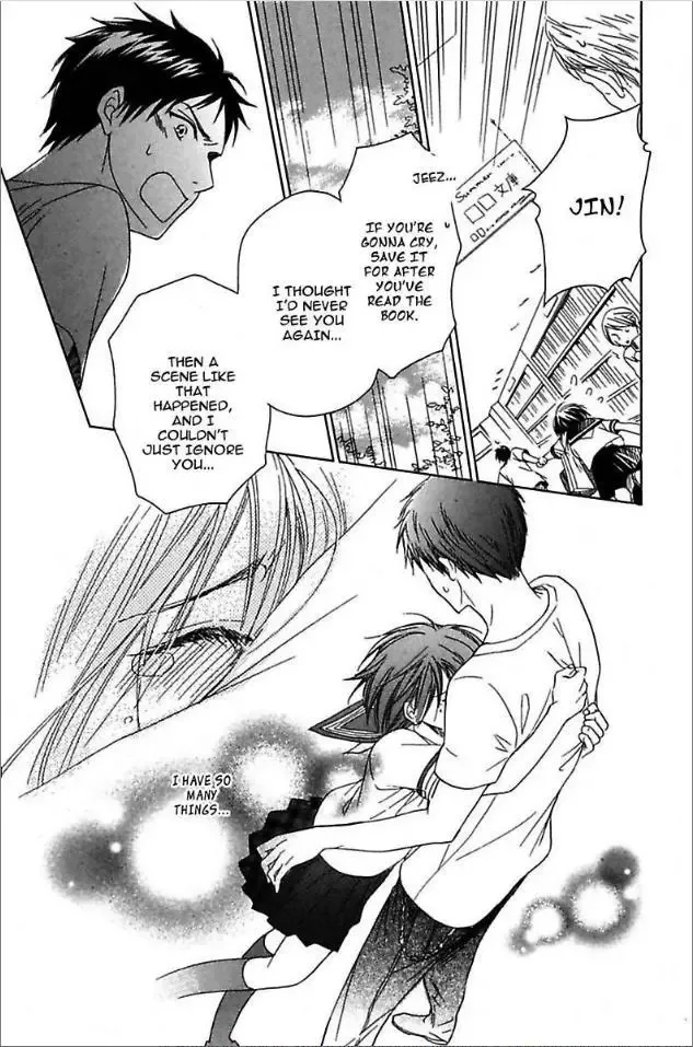 Not Love Story Chapter 3 page 50