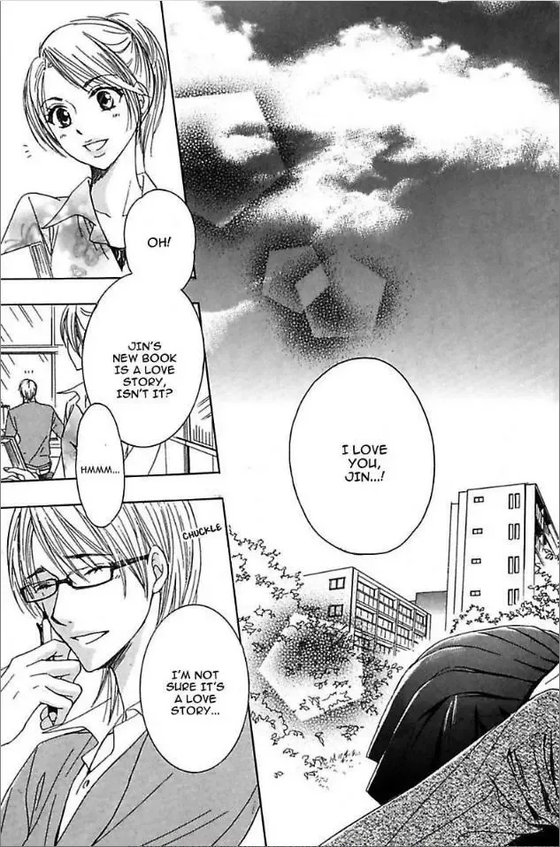 Not Love Story Chapter 3 page 52