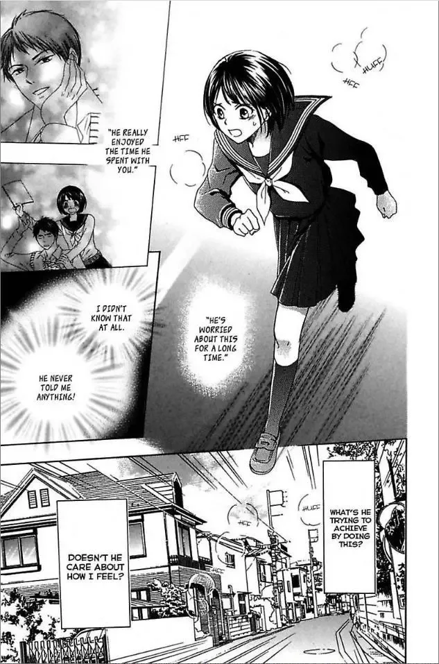 Not Love Story Chapter 3 page 42