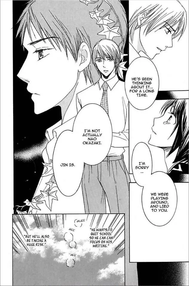 Not Love Story Chapter 3 page 41