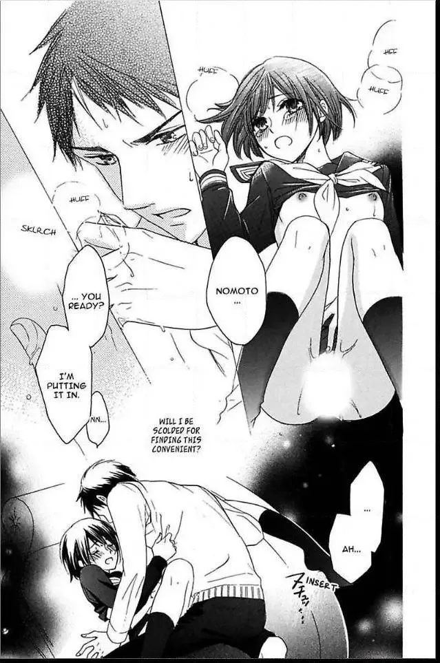 Not Love Story Chapter 3 page 36