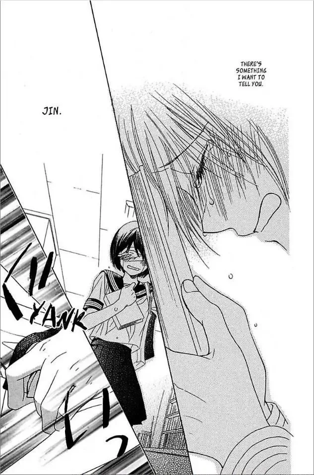 Not Love Story Chapter 3 page 48
