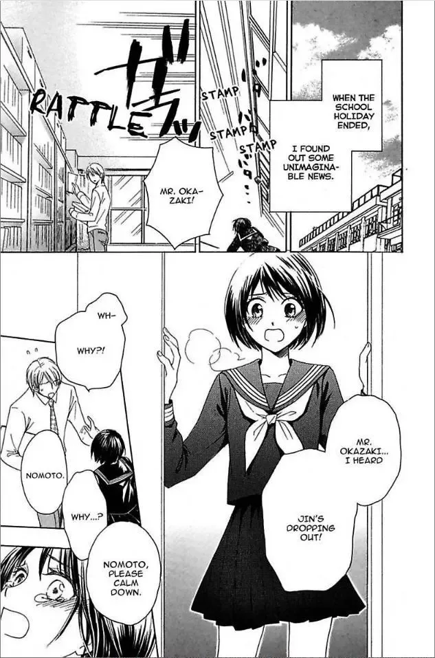 Not Love Story Chapter 3 page 40