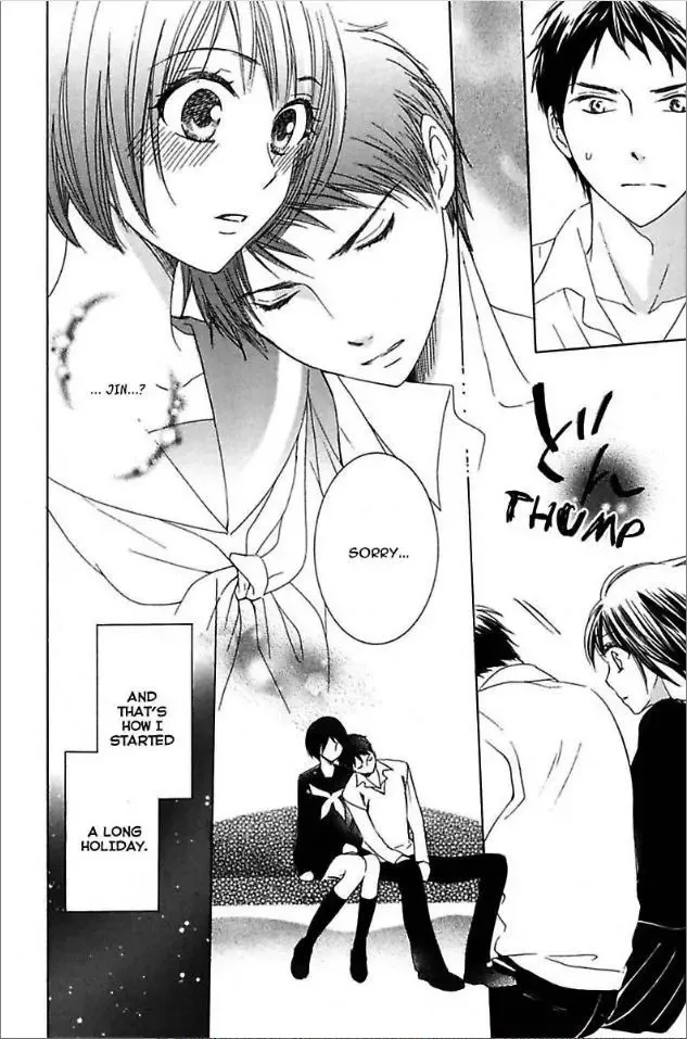 Not Love Story Chapter 3 page 39